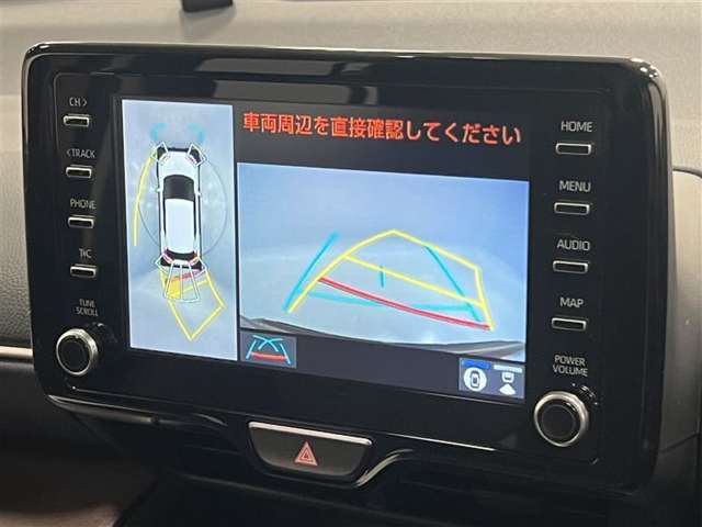 パノラミックビューモニターで視点切り替え可能！運転席から確認しにくい車両周辺の状況を把握できます！