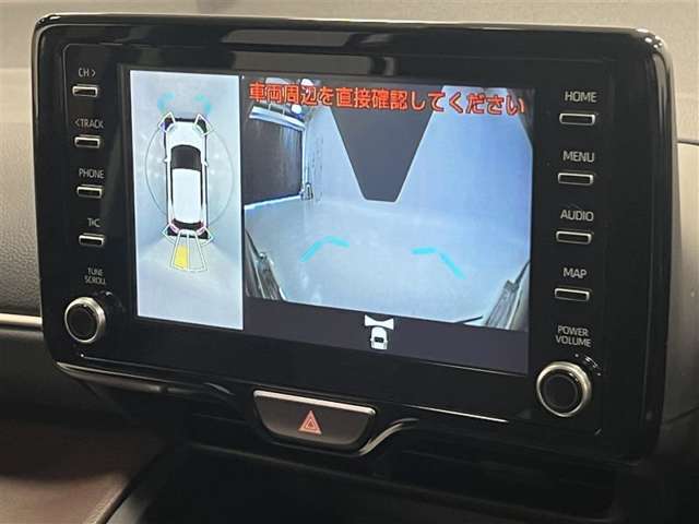 前方の左右の確認ができます！