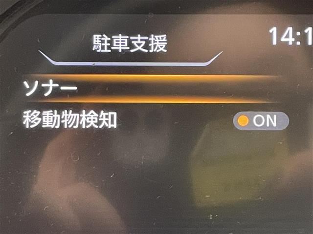 全国納車も可能です！全国展開のガリバーネットワークで、北海道から沖縄までどこでもご納車可能※です！詳細はお気軽にお問い合わせください！※車両運搬費がかかります。