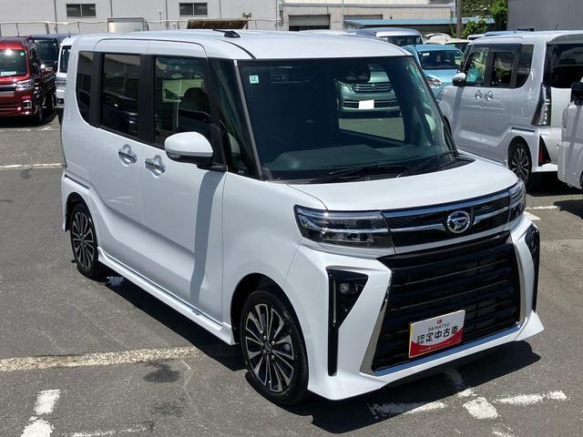 来店予約は、簡単操作でボタンからどうぞ！