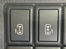 【両側パワースライドドア】スマートキーや運転席のスイッチで後席両側スライドドアの開閉が可能♪電動だから力を入れてドアを開ける必要が無く、小さなお子様でも簡単に開け閉めでき快適です♪