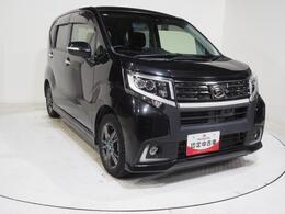 北北海道ダイハツ販売は道北地区・道東地区で7店舗営業しております。中古車の在庫は約300台。お客様の条件に合ったクルマをお探しすることもできます。お気軽にご相談ください。