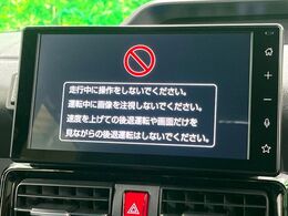 【9インチディスプレイオーディオ】お持ちのスマホやMP3プレイヤーとの無線接続で音楽再生が可能！コードで繋ぐわずらわしさも無く、手軽にお気に入りの音楽を楽しめます。