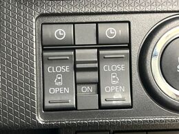 【両側パワースライドドア】スマートキーや運転席のスイッチで後席両側スライドドアの開閉が可能♪電動だから力を入れてドアを開ける必要が無く、小さなお子様でも簡単に開け閉めでき快適です♪