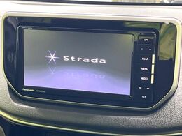 【ナビゲーション】目的地までしっかり案内してくれる使いやすいナビ。Bluetooth接続すればお持ちのスマホやMP3プレイヤーの音楽を再生可能！毎日の運転がさらに楽しくなります！！
