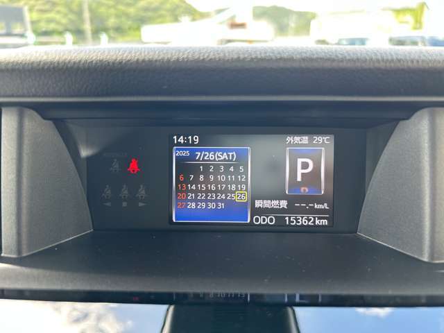 【カーナビ】ナビ利用時のマップ表示は見やすく、いつものドライブがグッと楽しくなります！