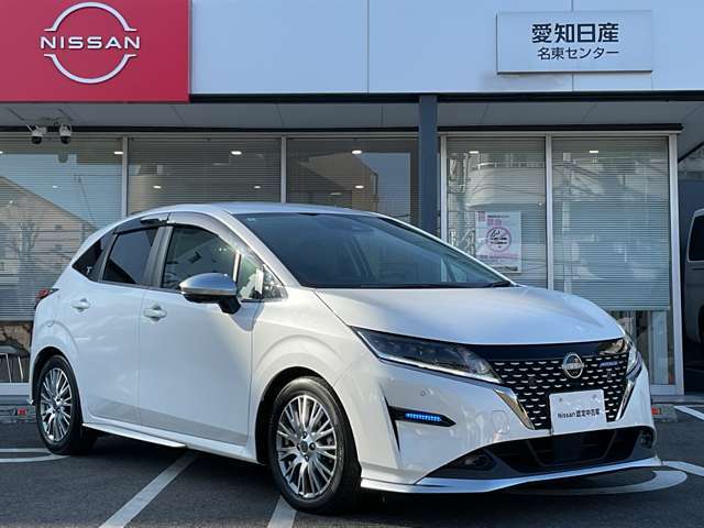 全国3000ヵ所の日産サービス工場で保証整備が可能です。