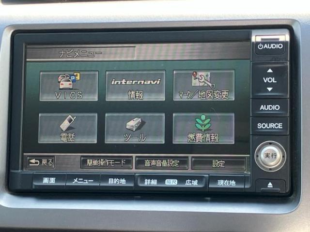 今の愛車いくらで売れるの？他社で査定して思ったより安くてショック・・・そんなお客様！是非一度WECARSの下取価格をご覧ください！お客様ができるだけお得にお乗り換えできるよう精一杯頑張ります！
