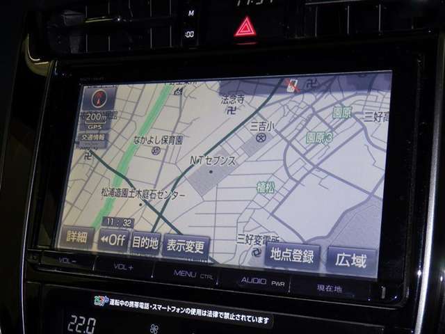 ナビ装着車で知らない道もラクラク！