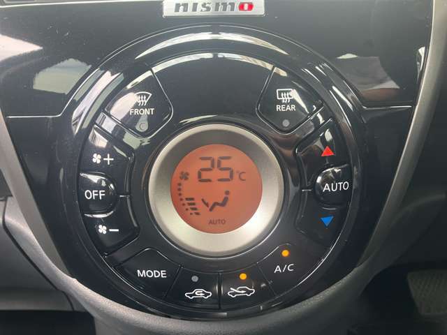 操作の楽なオートエアコン。エアコンフィルターも付いてますので、ホコリや花粉の除去もできます。