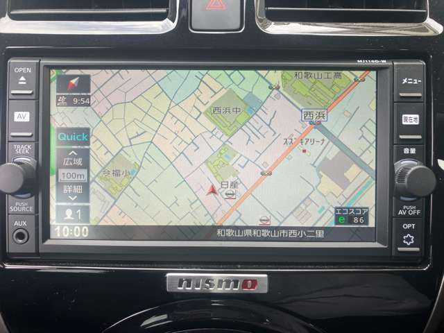 純正ナビゲーションになります