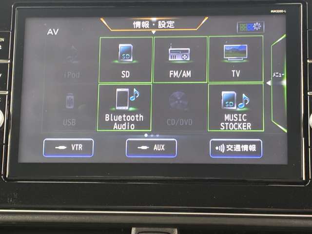 【純正ナビ】Bluetoothで繋げられるので、お好きな音楽などをお楽しみいただけます♪