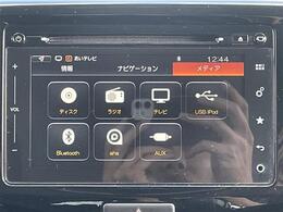 ガリバーグループでは主要メーカー、主要車種をお取り扱いしております。全国約460店舗の在庫の中からお客様にピッタリの一台をご提案します。