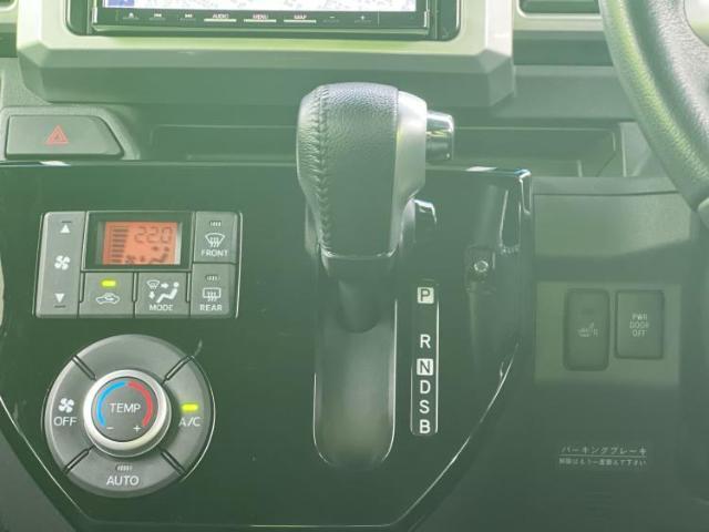 お車に合わせて無料保証以外にも、保証範囲、期間、距離を拡充させた有料保証もご用意しております！中古車の購入が初めてで不安・・・というお客様もご安心ください！