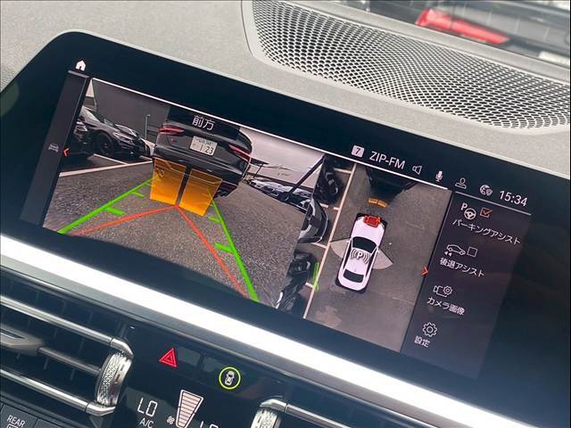 「アラウンドビューモニター」を装備で駐車が苦手な方でも安心です。