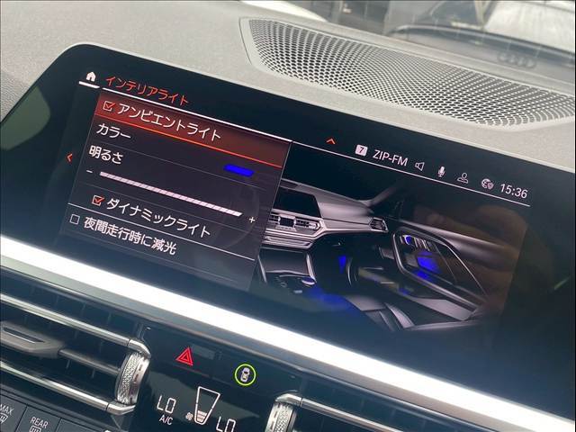 内装を豪華に彩ってくれるアンビエントライト装備♪