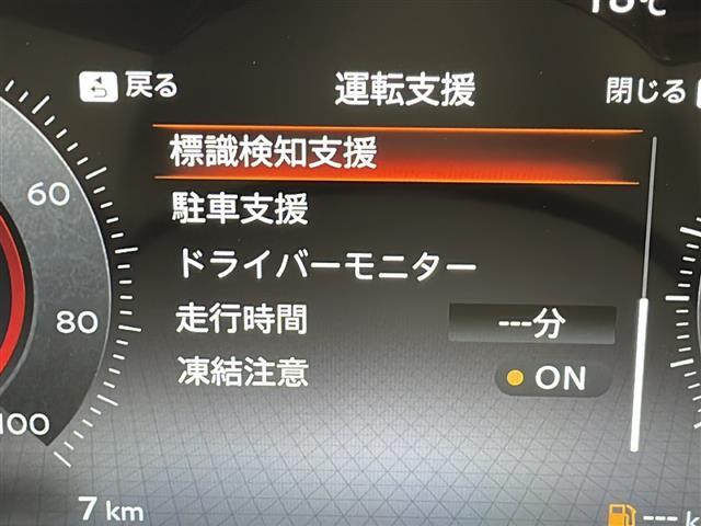 ◆【クルマのある生活に、もっと安心を】ガリバーの保証は、走行距離が無制限！末永いカーライフに対応する充実した保証内容（保証期間によって保証内容は変わります）