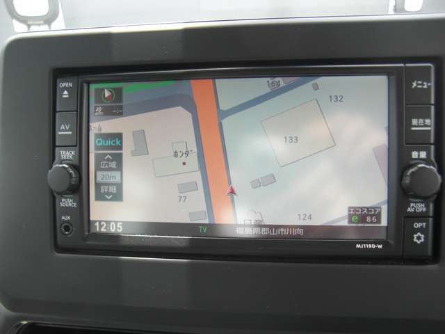 ナビゲーション画面