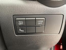 【運転席操作部】『運転席周辺の装備』の画像になります。快適なドライブを楽しむための機能が装備されています！運転席から触れるので使いやすいです！