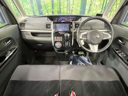 グループ総在庫数約30，000台！！全国の系列店からメーカー・車種問わずご紹介出来るので、あなたにピッタリのお車が見つかるはずです♪まずはお問い合わせ下さい☆