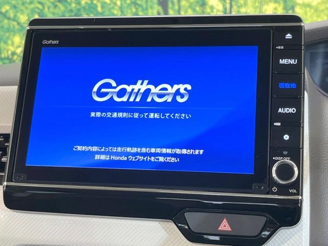 【純正8型ナビ】人気の純正ナビを装備。オーディオ機能も充実しており、Bluetooth接続すればお持ちのスマホやMP3プレイヤーの音楽を再生可能！毎日の運転がさらに楽しくなります！！