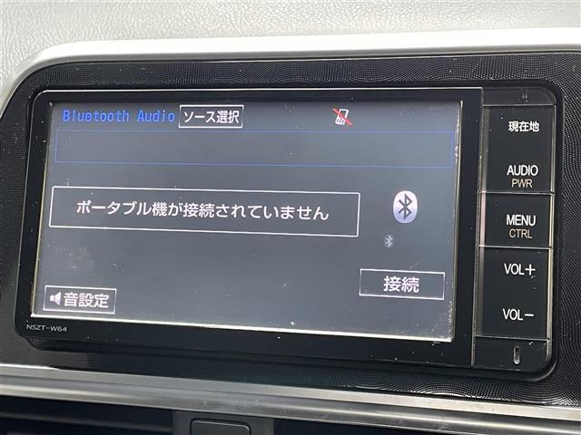 修復歴※などしっかり表記で安心をご提供！※当社基準による調査の結果、修復歴車と判断された車両は一部店舗を除き、販売を行なっておりません。万一、納車時に修復歴があった場合にはご契約の解除等に応じます。