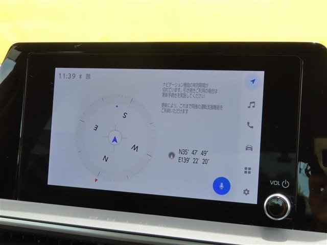 T-Connectナビをご利用いただく場合は有償となります。（無料期間2028年6月末日まで）