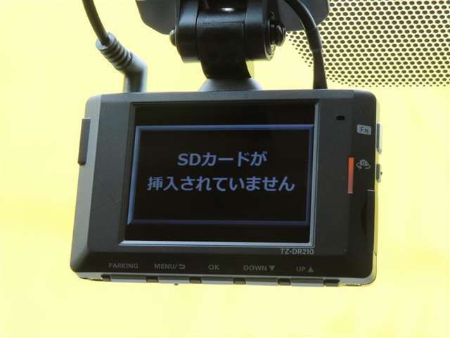万が一の時のために備えておきたいドライブレコーダー！