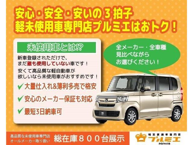 任意保険の代理店です！！普段なかなか見直しをしない保険だからこそお車のご購入の際に見直しをしませんか？損をされない入り方をアドバイスさせていただきます！！