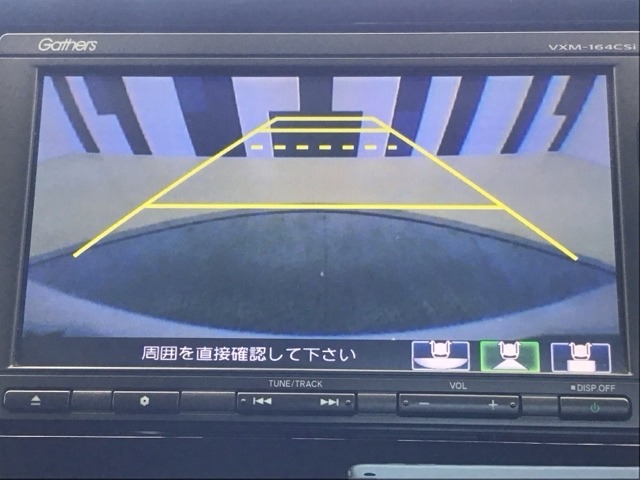 バックカメラ付きで後方の確認も安心です！スムーズな駐車・車庫入れをサポートいたします！