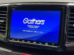 【純正9型ナビ】人気の純正ナビを装備しております。ナビの使いやすさはもちろん、オーディオ機能も充実！キャンプや旅行はもちろん、通勤や買い物など普段のドライブも楽しくなるはず♪