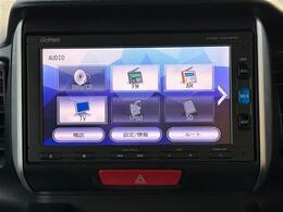 【　ナビゲーション　】ナビゲーションシステム装備なので不慣れな場所へのドライブも快適にして頂けます♪