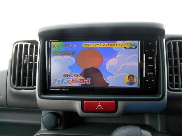 ◆フルセグテレビ