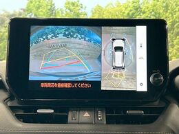 【パノラミックビューモニター】専用のカメラにより、上から見下ろしたような視点で360度クルマの周囲を確認することができます☆死角部分も確認しやすく、狭い場所での切り返しや駐車もスムーズに行えます。