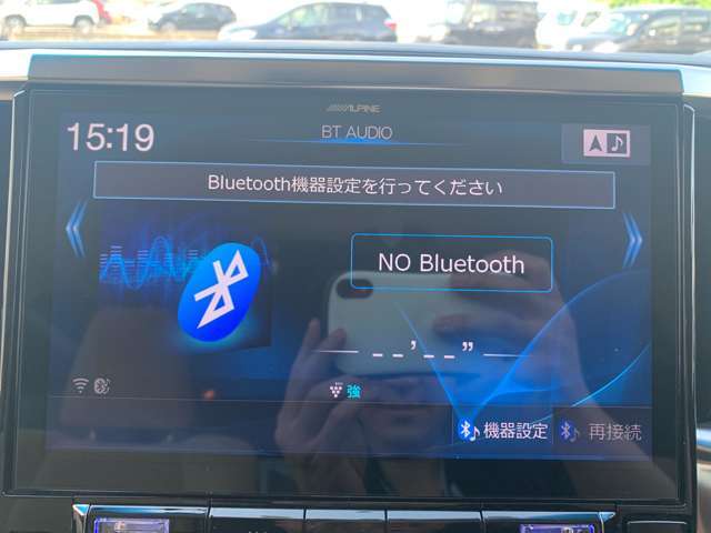 フルセグ装備ですので長いドライブでも飽きません！