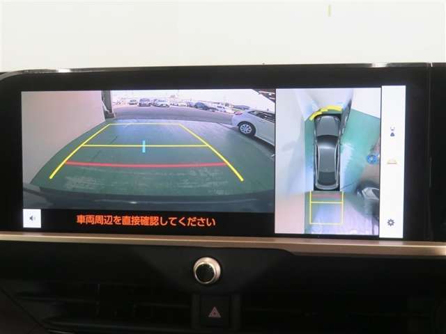 パノラミックビューモニター搭載。カメラで車両周囲の状況を映し出すため、狭い場所での駐車などに役立ちます。
