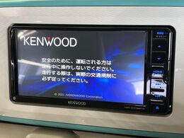 【ナビゲーション】使いやすいナビで目的地までしっかり案内してくれます。各種オーディオ再生機能も充実しており、お車の運転がさらに楽しくなります！！