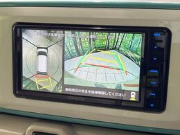 【パノラマモニター】専用のカメラにより、上から見下ろしたような視点で360度クルマの周囲を確認することができます☆死角部分も確認しやすく、狭い場所での切り返しや駐車もスムーズに行えます。