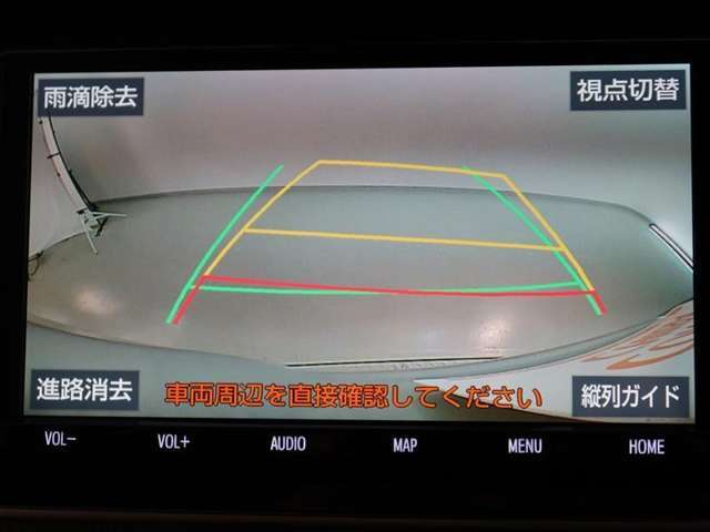 バックモニター搭載で後方を確認しながら安心して駐車する事ができます！