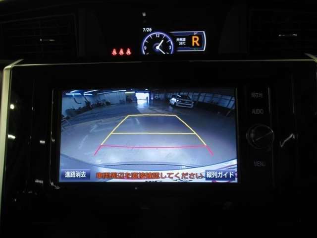 ◆◆◆「バックモニター」装備！！！立体駐車場での駐車や、夜間の後退時に大活躍！！今や必須アイテムです。