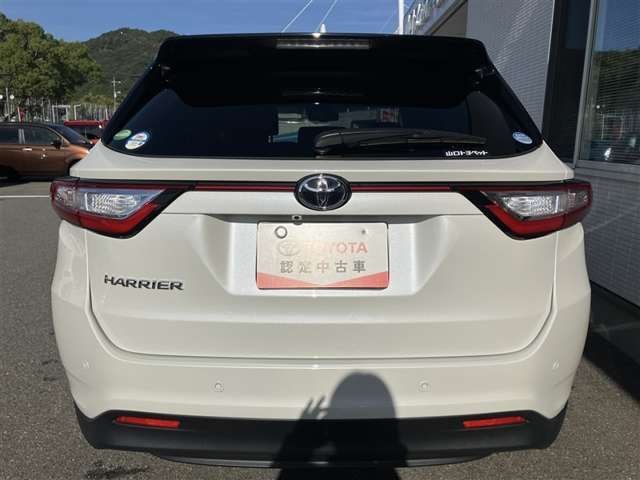 お車ご購入の際はJAFへの加入もご検討ください。