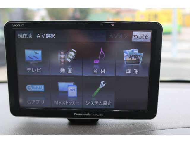 ホンダ正規ディーラーで販売される全てのホンダ車ならホッと保証(無料)がついています。エアコン、純正オーディオをはじめエンジン、足回りまでカバー♪初回1ヶ月点検も無料で実施頂けます。