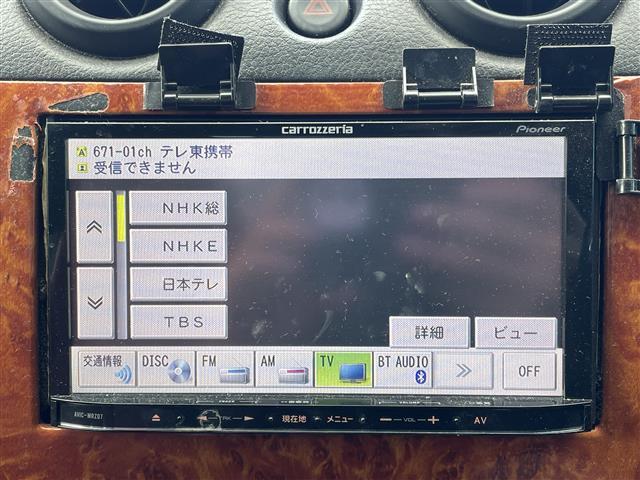 修復歴※などしっかり表記で安心をご提供！※当社基準による調査の結果、修復歴車と判断された車両は一部店舗を除き、販売を行なっておりません。万一、納車時に修復歴があった場合にはご契約の解除等に応じます。