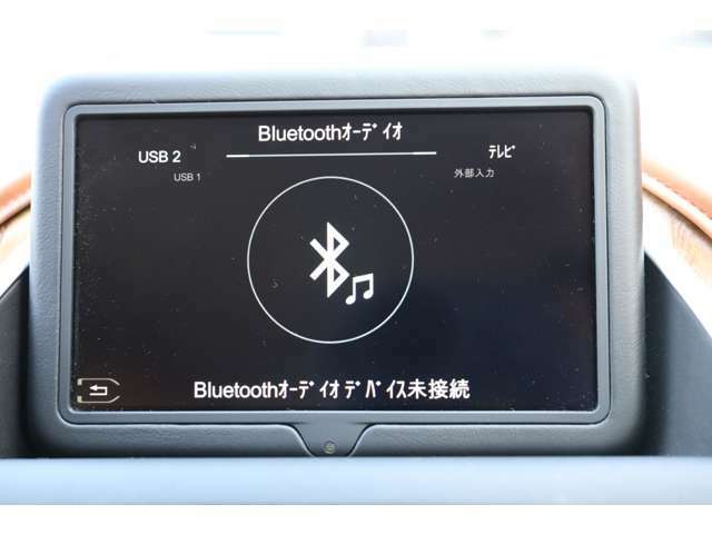 Bluetooth接続にてお手持ちのスマホ連動が可能となり、音楽再生が楽しめます。