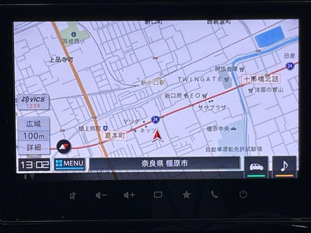 【メーカー純正ナビ】インテリアに溶け込むスタイリッシュな「専用設計」メーカーナビを装備♪視認性や操作性など基本性能にも優れ、より上質なカーライフをお楽しみいただけます。
