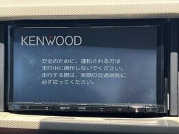 【ナビゲーション】目的地までしっかり案内してくれる使いやすいナビ。Bluetooth接続すればお持ちのスマホやMP3プレイヤーの音楽を再生可能！毎日の運転がさらに楽しくなります！！
