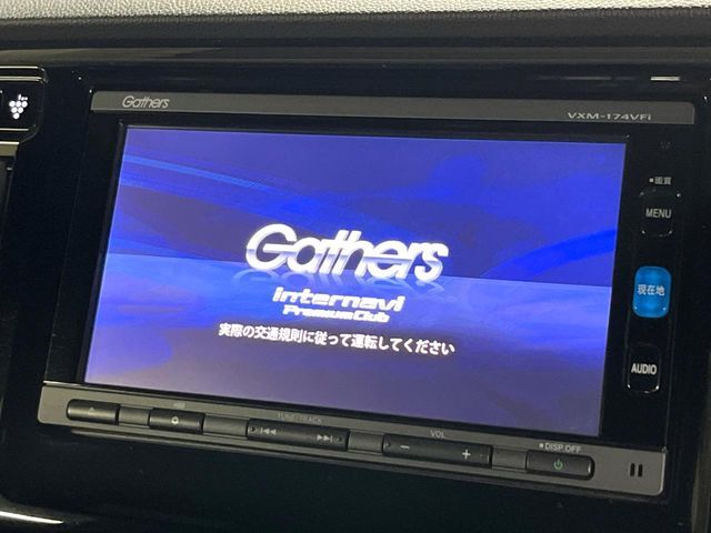 【純正ナビ】人気の純正ナビを装備。オーディオ機能も充実しており、Bluetooth接続すればお持ちのスマホやMP3プレイヤーの音楽を再生可能！毎日の運転がさらに楽しくなります！！