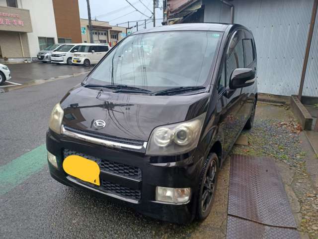 車検令和8年3月まで！支払総額15.8万円！！リサイクル込み！乗り出し価格となります！