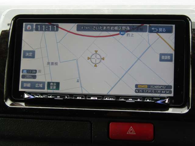 【クラリオンナビ付車両で最短ルート♪】これで道に迷ようこともありませんし道路で慌てることもありません。いつでもどこでも、安心・快適・ゆったりドライブ！　　　※LINEでのお問合せもOKですお気軽にどうぞ！！