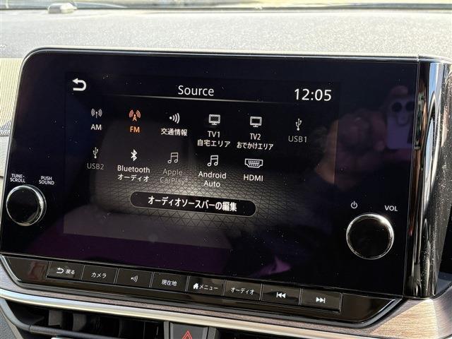 後期・プロパイロット・純正9型フルセグナビ・BOSEサウンド・全周囲カメラ・Carplay・ETC2.0・Cソナー・BSM・デジタルミラー・AUTOハイビーム・ハーフレザー・純正17AW・ドアバイザー